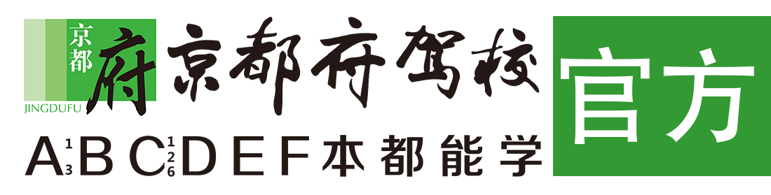 狂操女逼></div>
                    </a>
                </div>                                                                                                  
                <!-- logo -->
                <button type=